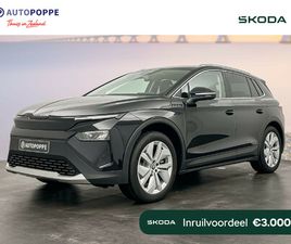 SKODA ELROQ BUSINESS EDITION TOUR ELEKTROMOTOR 150 KW / 204 PK