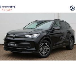 VOLKSWAGEN TIGUAN VOLKSWAGEN TIGUAN 1.5 ETSI LIFE BUSINESS 130PK DSG7