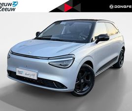 DONGFENG NAMMI BOX DONGFENG BOX PREMIUM EDITION 42 KWH | BLACKSILVER | DIRECT LEVERBAAR | ZEER COMPLEET | 310KM RANGE | FULL OPTION |