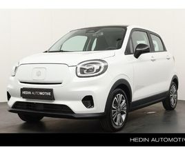 LEAPMOTOR T03 LEAPMOTOR T03 SMART 37.7 KWH 95PK | NAVIGATIE | ACHTERUITRIJCAMERA | PANORAMADAK | ADAP. CRUISE CONTROL | 15'' LM VELGEN |