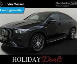 MERCEDES CLASSE E MERCEDES-BENZ GLE-KLASSE COUPÉ AMG 53 4MATIC+ / STOELVERWAR — MERCEDES-BENZ — MARKTPLAATS