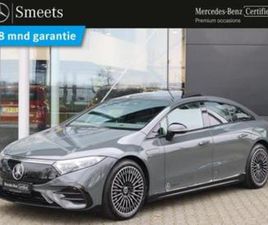 MERCEDES-BENZ EQS 450+ AMG LINE 118 KWH — MERCEDES-BENZ — MARKTPLAATS