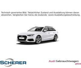ADVANCED 40 TFSI 150(204) KW(PS) S TRON