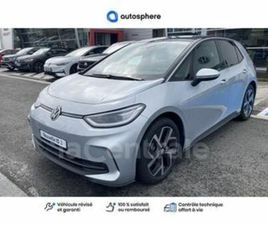 204 PRO PERFORMANCE STYLE 58 KWH