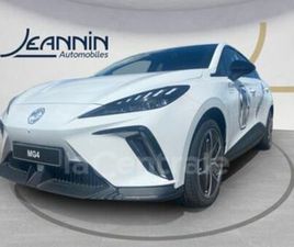 EV 64KWH - 150 KW 2WD LUXURY