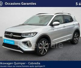 GENERATION2 1.0 TSI 116 START/STOP R-LINE EDITION DSG7