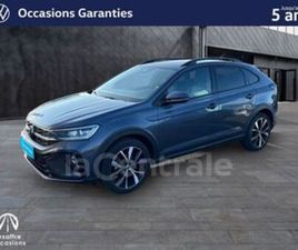 1.5 TSI 150 R-LINE DSG7