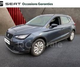 SEAT ARONA GENERATION2 1.0 TSI 95 START/STOP EDITION BVM5