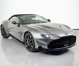 NEW 2026 ASTON MARTIN VANQUISH VOLANTE S
