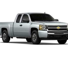USED 2012 CHEVROLET SILVERADO 1500 LS