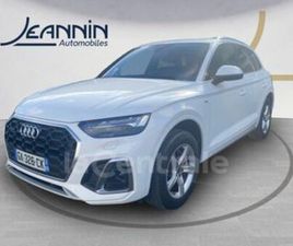 II GENERATION2 50 TFSIE 299 QUATTRO S LINE S TRONIC 7