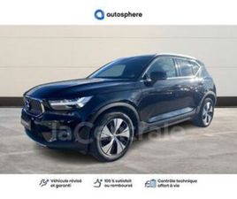 RECHARGE T4 211 BUSINESS DCT7