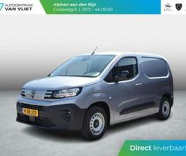 PEUGEOT PARTNER L1 100 PK. | APPLE CARPLAY | CAMERA | PAKKET — BESTELAUTO'S — MARKTPLAATS