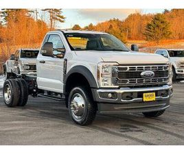 NEW 2026 FORD F-450