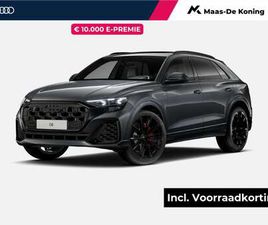 55 TFSI E QUATTRO PRO LINE S 394 PK · B&O PREMIUM