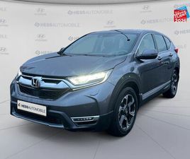 HONDA CR-V HONDA CR-V 2.0 I-MMD 184CH ELEGANCE 2WD AT D'OCCASION - HESS AUTOMOBILE