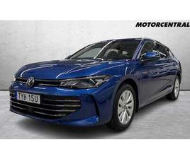 BUSINESS 1.5TSI 204HK /DRAG/BACKKAMERA