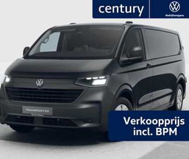 VOLKSWAGEN TRANSPORTER T7 VOLKSWAGEN TRANSPORTER - BEDRIJFSWAGENS LIFE L2 2.5 EHYBRID 171 KW (233 PK) 3500 MM CVT AU