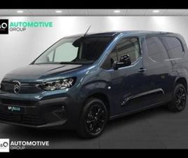 ② CITROEN BERLINGO XL - LONG CAMERA APPLE CARPLAY/ANDROID — CITROËN — 2EMEMAIN