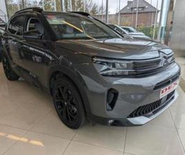 ② CITROËN C5 225 E-EAT8 PHEV MAX BLACK STYLE (AUTOMATIQUE) — CITROËN — 2EMEMAIN