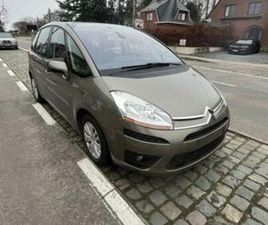 CITROEN C4 GRAND PICASSO ② CITROËN C4 PICASSO C4 PICASSO 1.6 HDI DYNAMIC FAP BMP/EGMV — CITROËN — 2EMEMAIN