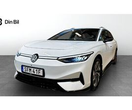 PRO EDITION / DRAG / BACKKAMERA