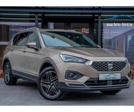 ② SEAT TARRACO XCELLENCE 7 SIÈGES 2.0 TDI 150HP/360 — SEAT — 2EMEMAIN