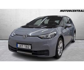 PRO 150KW PRO PERFORMANCE