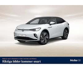 GTX 220 299 HK|DRAG|90%BATTERITEST