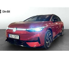 PRO EDITION/DRAG/ASSISTANS