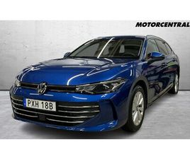 BUSINESS 1.5TSI, 204HK VÄRMARE/DRAG/BACKKAMERA