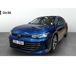 VOLKSWAGEN PASSAT BUSINESS ETSI150 DSG P-VÄRMARE