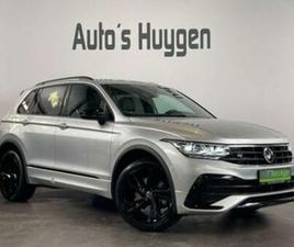 ② VOLKSWAGEN TIGUAN 1.4 PLUG-IN HYBRID 'R-LINE' (AUTOMATIQUE) — VOLKSWAGEN — 2EMEMAIN
