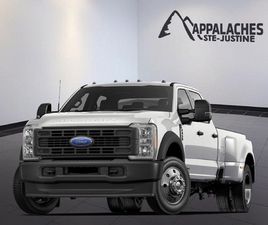 FORD SUPER DUTY F-450 DRW 2026 PLATINE