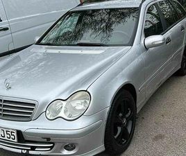 OKAZION 1800€ I DIS. SAPO ARDHUR NGA DE