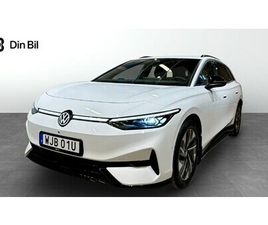 PRO EDITION / DRAG / ASSISTANS