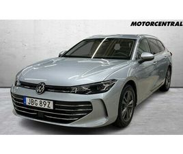 BUSINESS 1.5TSI 204HK/VÄRMARE/DRAG/BACKKAMERA