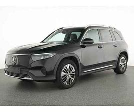 EQB 250+ BUSINESS LINE