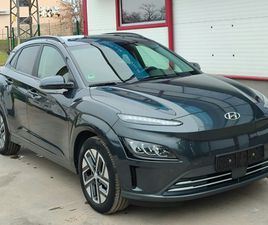 HYUNDAI KONA 51,500 BGN