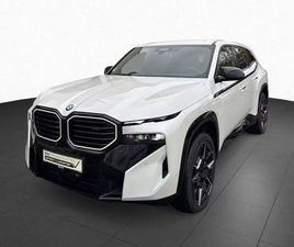 50E ICONICGLOW BAB-ASS. MASSAGE ACC 360°