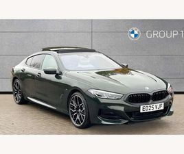 BMW 8 SERIES GRAN COUPE 840I M SPORT 4DR AUTO COUPE 2025, 2820 MILES, £54738 - 33052373 - EXCHANGEANDMART.CO.UK