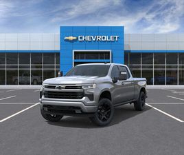 CHEVROLET K1500 SILVERADO 2026 RST STD/BOX