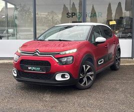 1.2 PURETECH 110CH S&S SHINE PACK