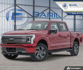 FORD F-150 LIGHTNING 2025 FLASH