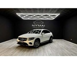 MERCEDES-BENZ 300 S COUPÉ (188) GLC 4MATIC