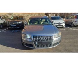 AUDI A8 ЗАПАЗЕНА-РЕЗЕРВИРАНА ≫ 2006 • 12 150 ЛВ. • ID