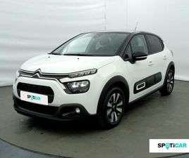 1.2 PURETECH 83CH S&S SHINE