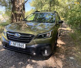 SUBARU OUTBACK SUV 194KW AUTOMAT ZA 23 000 €