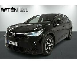 VOLKSWAGEN ID.5 GTX COMFORT PLUS, ASSISTANSPAKET, DRAGKROK