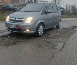 OPEL MERIVA 1.3CDTI/EKOFLEX 4,199 BGN